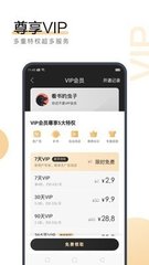 雅博官网app